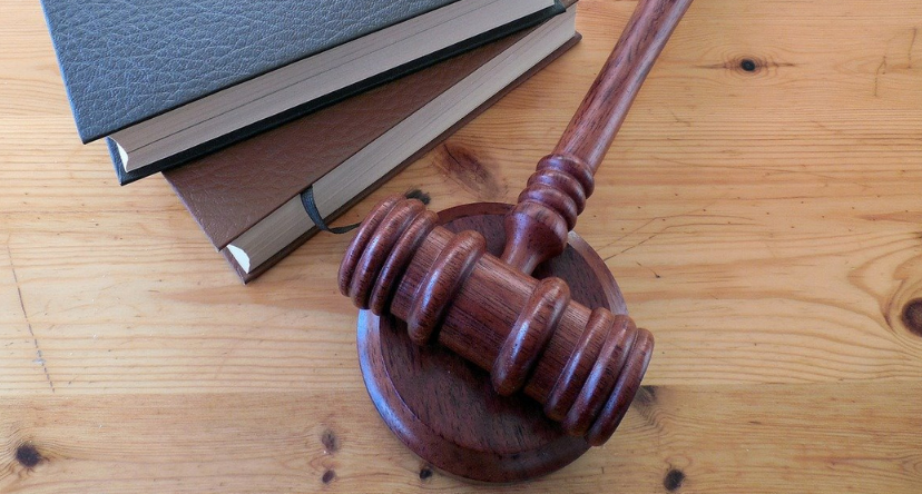 חנינה מנשיא המדינה חנינה מנשיא המדינה